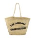 Natural Straw Bag